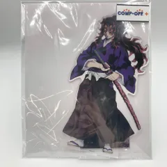 2025年最新】鬼集結くじ 黒死牟の人気アイテム - メルカリ