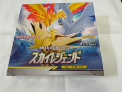 ポケモン強化拡張パック スカイレジェンド シュリンク付き未開封