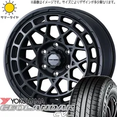 2025年最新】235/55R18の人気アイテム - メルカリ