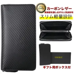 長財布 メンズ 大容量 普段使い シンプル ラウンドファスナー ボックス型 本革 長サイフ 本革財布 誕生日 人気 小銭入れ 大人 メンズ財布長 ブランド 60代 50代 40代 通勤 革小物 おしゃれ 男性 誕生日プレゼント 家電 ギフト 新入学 プレゼント