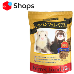 フェレットフード ジャパンフェレミアム エヌシー 1.5kg 国産 正規品 オールステージ えさ 餌 ジャパンプレミアム
