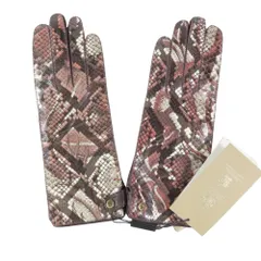 2025年最新】BURBERRY 手袋・アームカバーの人気アイテム - メルカリ