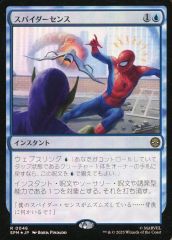 中古】同人音楽CDソフト Voz e Luz -声と光- / 発熱巫女～ず