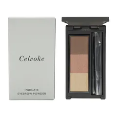 Celvoke セルヴォーク インディケイト アイブロウパウダー [02 ピンクブラウン] 1.8g[ネコポス]