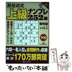 2024年最新】たきせあきひこの人気アイテム - メルカリ