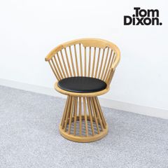 【展示品】Tom Dixon トムディクソン FAN DINING CHAIR ファン ダイニング チェア アーム リビング ラウンジ オーク レザー ナチュラル 定価20万【1】