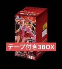 ワンピースカード ボアハンコック リミテッドカードスリーブ