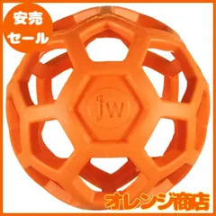 JW Pet Company 犬用おもちゃ ホーリーローラーボール オレンジ 犬 ミニ
