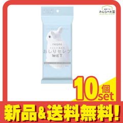 Item thumbnail for item 44ef1c0e-96d1-484f-b85d-9826464521e8