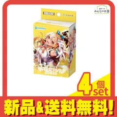 ホロライブオフィシャルカードゲーム スタートデッキ 黄 不知火フレア 71枚入 4個セット まとめ売り