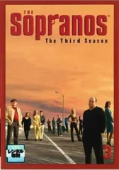 (未使用･未開封品)　ザ・ソプラノズ 哀愁のマフィア (フィフス・シーズン) コレクターズ・ボックス [DVD] gsx453j 未使用・未開封品) ザ・ソプラノズ 哀愁のマフィア (フィフス