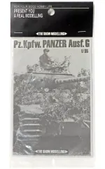2025年最新】戦車プラモデル1 35の人気アイテム - メルカリ