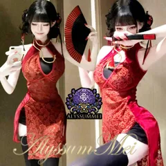 Tバック付きセクシー光沢チャイナドレスサンタコスプレ衣装2点セット　チャイナ服ランジェリー　キャバドレス　ワインレッド　舞台演出 　ステージ衣装　ハロウインコスプレ大人レディース クリスマス会パーティードレス　サンタコスチューム　写真撮影　クリスマスプレゼント