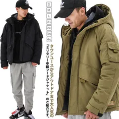 中綿ジャケット ミリタリー メンズ 中綿 ブルゾン ジャンパー フード付き ミリタリージャケット 厚手 防寒 保温 暖かい ゆったり 冬アウター 冬服 中綿入り ジャケット ツイル生地 カジュアル ア zZ9X547