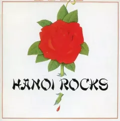 2026年最新】ハノイロックスの人気アイテム - メルカリ