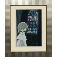 池田修三 版画 「アドニス」 1987年 76/300 サイン入り 池田修三 版画 「アドニス」 1987年 76/300 サイン入り Yahoo