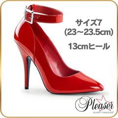 23 23.5 cm Pleaser プリーザー ハイヒール パンプス ストラップ 赤 レッド エナメル レディース メンズ 12cm ヒール から 13cm ヒール ピンヒール 靴 男性 女装 用 エナメルパンプス