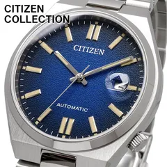 2025年最新】citizen tsuyosaの人気アイテム - メルカリ 2025年最新】citizen tsuyosaの人気アイテム - メルカリ