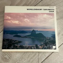 ステッカー帯付MORELENBAUM2/SAKAMOTO/坂本龍一A DAY