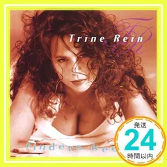2025年最新】TRINEの人気アイテム - メルカリ