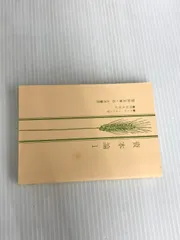 再値下げ❗️希少 カール・マルクス 剰余価値理論1〜3 3冊set