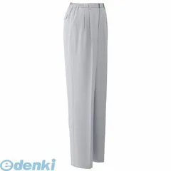 【新品・7営業日以内発送】ミドリ安全 VEL71SITA11 静電気帯電防止作業服“女子スラックス”【沖縄離島販売不可】