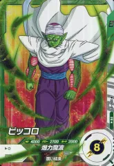 【中古】ﾄﾞﾗｺﾞﾝﾎﾞｰﾙｽｰﾊﾟｰﾀﾞｲﾊﾞｰｽﾞ SDVP-011[PR★]：ピッコロ(パラレル版)