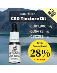 CBD Tincture Oil 28% 10ml（ノンフレーバー）