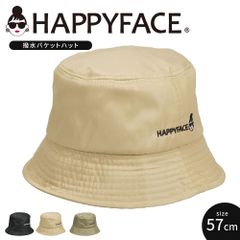 【新品】 ハッピーフェイス 帽子 バケットハット レディース ブランド おしゃれ バケット ハット バケハ アウトドアハット 撥水 ナイロン uvカット 遮光 日除け 57.5cm 大きめ 深め レディースハット 女性用 HAPPYFACE 1030132