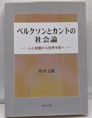 【中古】忍者戦隊カクレンジャー 1(カクレンジャーさんじょう!のまき)&lt;小学館のテレビ絵本&gt;／小学館 中古】忍者戦隊カクレンジャー 1(カクレンジャーさんじょう!の