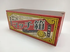 Amazon.co.jp: ◇未開封多数 近藤真彦 マッチ箱 25th