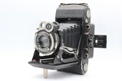 2025年最新】super ikontaの人気アイテム - メルカリ