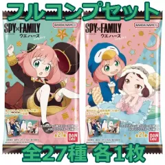 【中古】アニメ系トレカ ◇SPY×FAMILY ウエハース[2633651] フルコンプリートセット