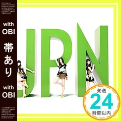 2026年最新】perfume jpn lpの人気アイテム - メルカリ