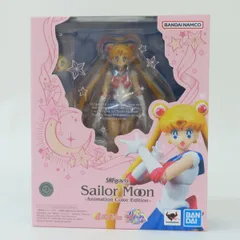 【未開封】S.H.Figuarts フィギュアーツ 美少女戦士セーラームーン セーラームーン-Animation Color Edition-