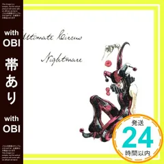 2025年最新】NightmaRe ultimate circusの人気アイテム - メルカリ