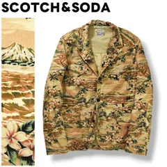 【美品】 スコッチアンドソーダ SCOTCH＆SODA ハワイアン ブレザー ジャケット 3B シングル テーラード ジャケット ノッチドラペル ノーベント 背抜き XL 南国柄 ボタニカル柄 ベージュ メンズ