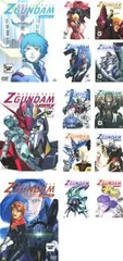 機動戦士Z ガンダム(13枚セット)第1話～第50話 最終【全巻セット アニメ 中古 DVD】レンタル落ち