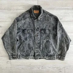 2025年最新】70507 0253の人気アイテム - メルカリ