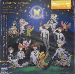 2025年最新】デジモン Butter-Flyの人気アイテム - メルカリ
