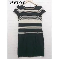 ◇ anatelier アナトリエ ボーダー 半袖 ミニ ワンピース サイズ38 ベージュ ブラック系 レディース  【中古】 【1108060004019】