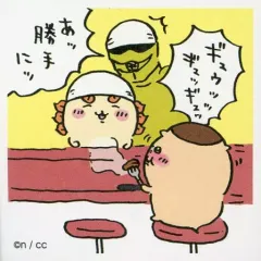 【中古】シール・ステッカー 37.シーサー＆鎧さん＆栗まんじゅう 「ちいかわ シールコレクション」