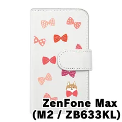 【新品未使用】ZenFone Max M2 ZB633KL ゼンフォンマックスm2 スマホケース 手帳型 (色：ホワイト×柄：柴犬とリボン) moimoikka モイモイッカ アニマル カード収納 flip2-zenmaxm2-wh-20093