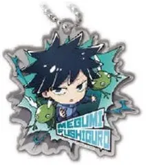 【中古】雑貨 伏黒恵 「呪術廻戦 ぶちマス! 交流会 アクリルキーホルダー」