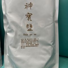 ※落札注意『パピコ」神宝塩５００グラム２袋＋アマテラス1袋 落札注意『パピコ様専用」神宝塩500グラム2袋＋アマテラス1