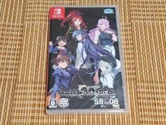 未使用・未開封 Switch グリザイア ファントムトリガー 5.5 to 08