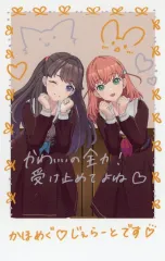 蓮ノ空 ポラロイド風カード コンプリートセット ホルダーケース トレーディングポラロイド風カードコンプリートセット