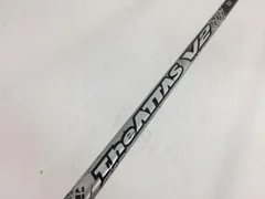 2025年最新】the attas v2の人気アイテム - メルカリ