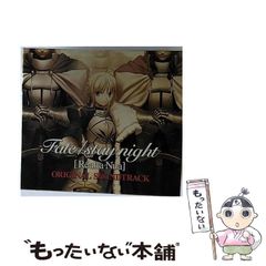 [중고] Fate/stay night[Realta Nua]ORIGINAL SOUNDTRACK /게임·뮤직/