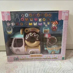 シルバニアファミリー　キラキラくじ　A賞　おとどけ！おいしいドーナツワゴン